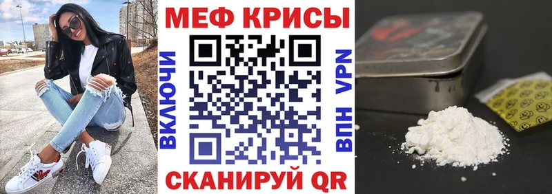Купить наркотики Инза МАРИХУАНА  Меф  НБОМе  Альфа ПВП  Амфетамин  Гашиш  Cocaine 