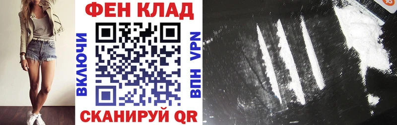 МЕГА зеркало Инза Amphetamine VHQ