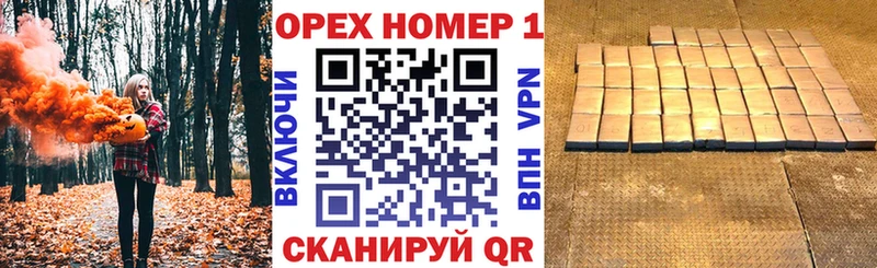 COCAIN Колумбийский  продажа наркотиков  Инза 