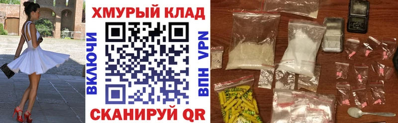 цена наркотик  Инза  ГЕРОИН гречка 