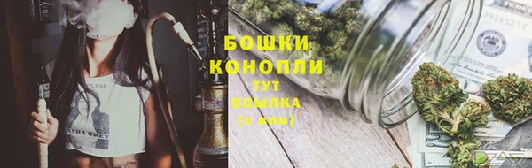 герыч Волоколамск