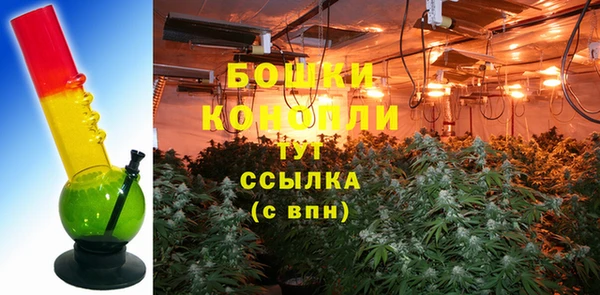 герыч Володарск