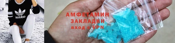 каннабис Верхнеуральск