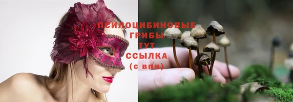 меф Верея