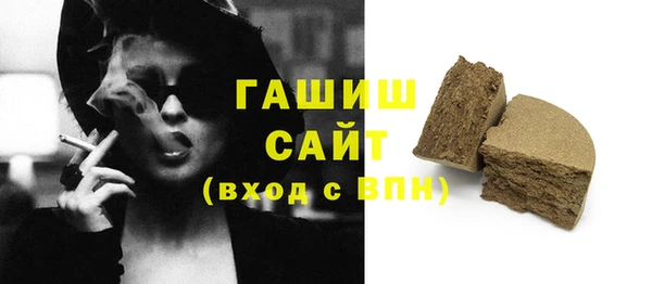 марки nbome Волосово