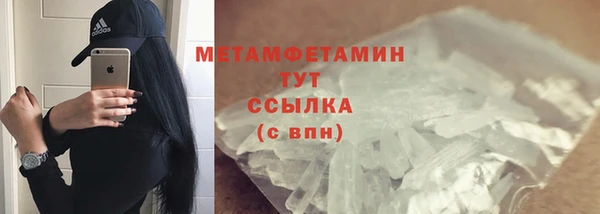 гидропоника Ростов