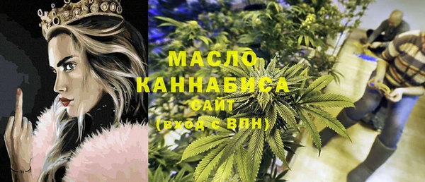 марки nbome Волосово