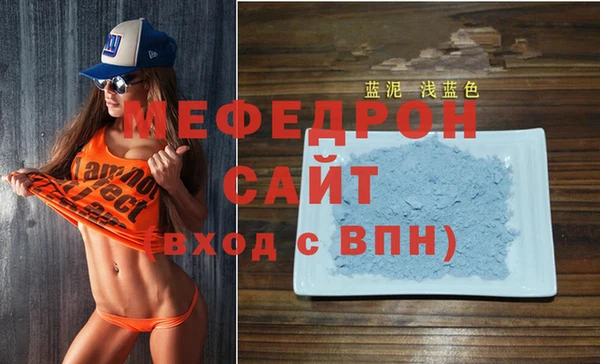 марки nbome Волосово