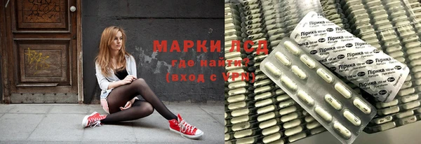 MDMA Premium VHQ Верхний Тагил