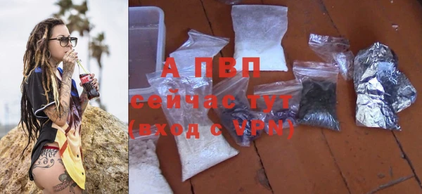 марки nbome Волосово