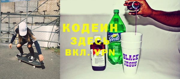 крисы Россошь
