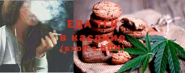 герыч Володарск