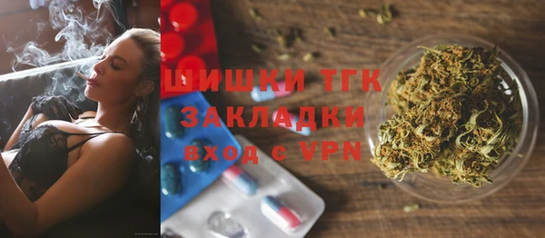 марки nbome Волосово
