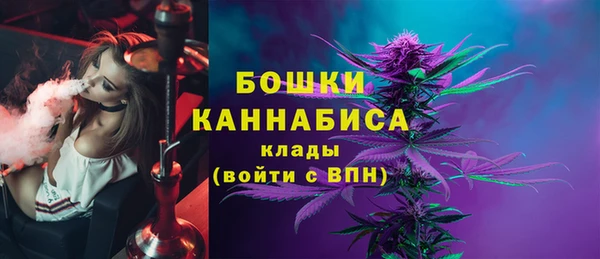герыч Волоколамск
