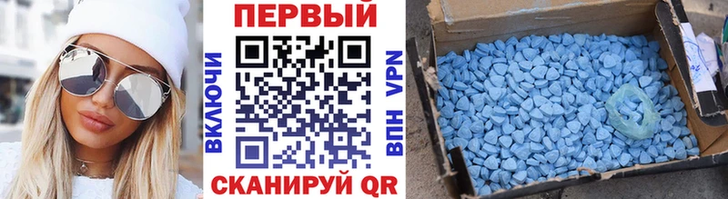 blacksprut ONION  Инза  Первитин пудра 